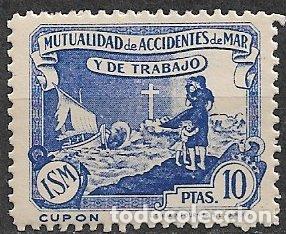 Sellos: Mutualidad de Accidentes de Mar y de Trabajo, 10 ptas. azul * *