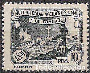 Sellos: Mutualidad de Accidentes de Mar y de Trabajo, 10 ptas. negro * *