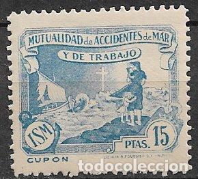 Sellos: Mutualidad de Accidentes de Mar y de Trabajo, 15 ptas. azul claro * *