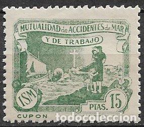 Sellos: Mutualidad de Accidentes de Mar y de Trabajo, 15 ptas. verde * *