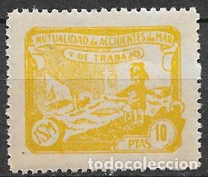 Sellos: Mutualidad de Accidentes de Mar y de Trabajo, 10 ptas. amarillo * *