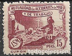 Sellos: Mutualidad de Accidentes de Mar y de Trabajo, 15 ptas. casta&ntilde;o * *