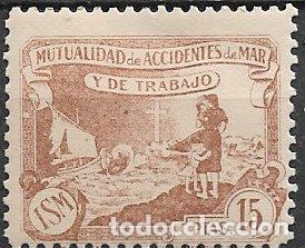 Sellos: Mutualidad de Accidentes de Mar y de Trabajo, 15 ptas. casta&ntilde;o claro * *