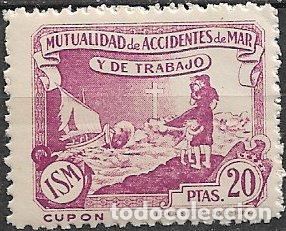 Sellos: Mutualidad de Accidentes de Mar y de Trabajo, 20 ptas. lila * *