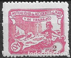Sellos: Mutualidad de Accidentes de Mar y de Trabajo, 2 ptas. rosa lila * *