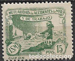 Sellos: Mutualidad de Accidentes de Mar y de Trabajo, 15 ptas. verde * *