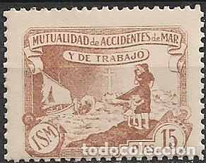 Sellos: Mutualidad de Accidentes de Mar y de Trabajo, 15 ptas. casta&ntilde;o * *