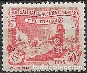 Sellos: Mutualidad de Accidentes de Mar y de Trabajo, 50 ptas. casta&ntilde;o lila * *