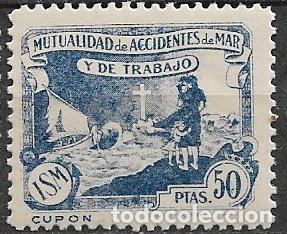 Sellos: Mutualidad de Accidentes de Mar y de Trabajo, 50 ptas. azul * *