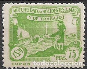 Sellos: Mutualidad de Accidentes de Mar y de Trabajo, 75 ptas. verde amarillo * *