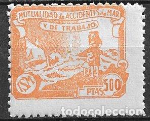 Sellos: Mutualidad de Accidentes de Mar y de Trabajo, 500 ptas. naranja * *