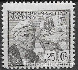 Sellos: Montep&iacute;o Mar&iacute;timo Nacional, 25 cts. gris * *