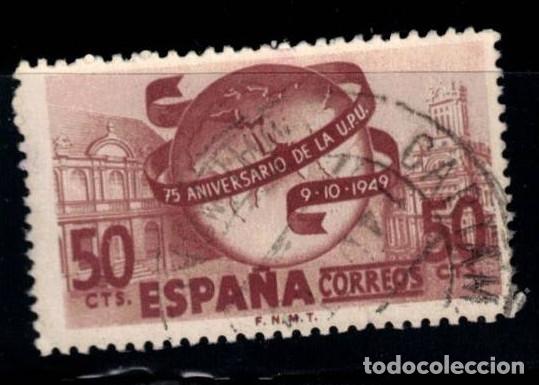 Sellos: A&Ntilde;O 1949 EDIFIL 1063 - LXXV ANIV. UNION POSTAL UNIVERSAL