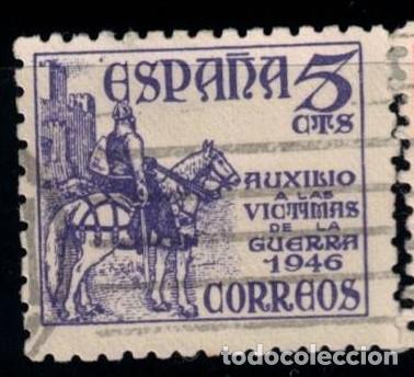 Sellos: A&Ntilde;O 1949 EDIFIL 1062 - PRO VICTIMAS DE LA GUERRA