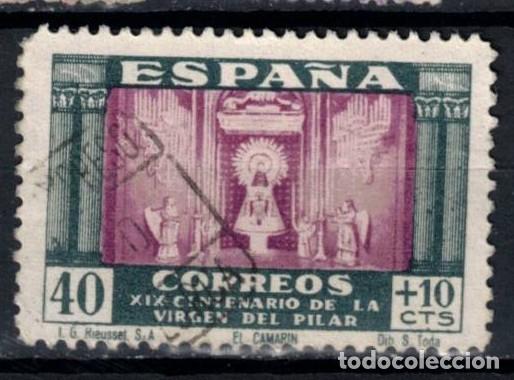 Sellos: A&Ntilde;O 1940 EDIFIL 893 - XIX CENT. VENIDA DE LA VIRGEN DEL PILAR A ZARAGOZA