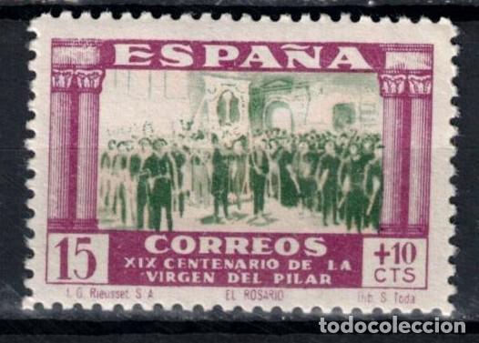 Sellos: A&Ntilde;O 1940 EDIFIL 890 - XIX CENT. VENIDA DE LA VIRGEN DEL PILAR A ZARAGOZA