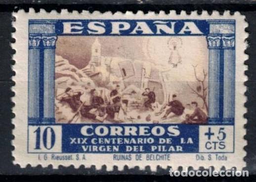 Sellos: A&Ntilde;O 1940 EDIFIL 889 - XIX CENT. VENIDA DE LA VIRGEN DEL PILAR A ZARAGOZA