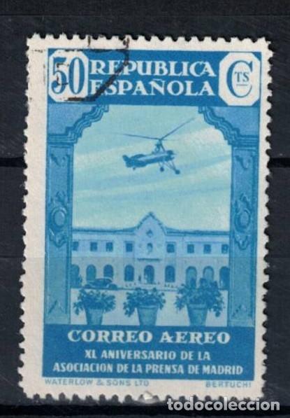 Sellos: A&Ntilde;O 1936 EDIFIL 720 - XL ANIV. ASOCIACION DE LA PRENSA