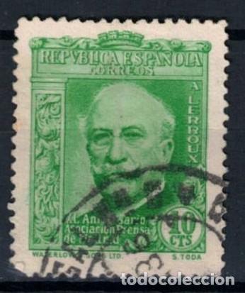 Sellos: A&Ntilde;O 1936 EDIFIL 698- XL ANIV. ASOCIACION DE LA PRENSA