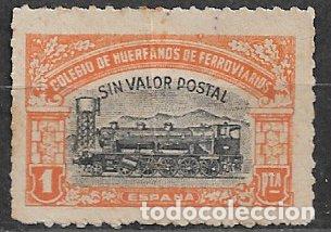 Sellos: Colegio de Hu&eacute;rfanos de Ferroviarios, 1 pta. naranja y negro (*) SVP dentado: leer