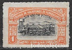 Sellos: Colegio de Hu&eacute;rfanos de Ferroviarios, 1 pta. naranja y negro (*) SVP dentado de l&iacute;nea