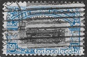 Sellos: Colegio de Hu&eacute;rfanos de Ferroviarios, 50 cts. negro y azul (o) SVP perforaci&oacute;n 11 1/2