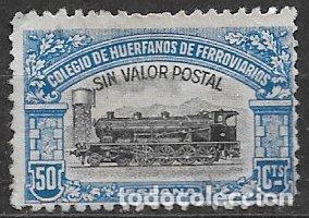 Stamps: Colegio de Hu&eacute;rfanos de Ferroviarios, 50 cts. negro y azul (*) SVP dentado 12