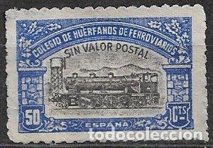 Stamps: Colegio de Hu&eacute;rfanos de Ferroviarios, 50 cts. negro y azul (*) SVP dentado 10