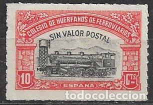 Sellos: Colegio de Hu&eacute;rfanos de Ferroviarios, 10 cts. negro y rojo * * SVP dentado l&iacute;nea