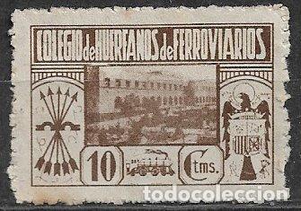Sellos: Colegio de Hu&eacute;rfanos de Ferroviarios, 10 cts. casta&ntilde;o (*) rara