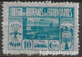 Sellos: Colegio de Hu&eacute;rfanos de Ferroviarios, 10 cts. azul claro (*) dentado 11 1/2