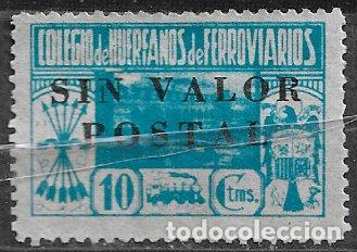 Sellos: Colegio de Hu&eacute;rfanos de Ferroviarios, 10 cts. azul claro (*) SVP dentado 11 1/2