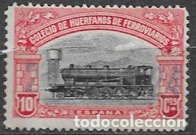 Sellos: Colegio de Hu&eacute;rfanos de Ferroviarios, 10 cts. rojo y negro (*) dentado 15