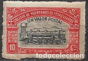 Sellos: Colegio de Hu&eacute;rfanos de Ferroviarios, 10 cts. rojo y negro * dentado de l&iacute;nea, leyenda SVP
