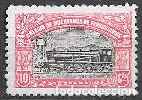 Sellos: Colegio de Hu&eacute;rfanos de Ferroviarios, 10 cts. rojo y negro (*) dentado 11