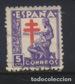 Sellos: S-12136- ESPA&Ntilde;A 1946. PRO TUBERCULOSOS. CRUZ DE LORENA.