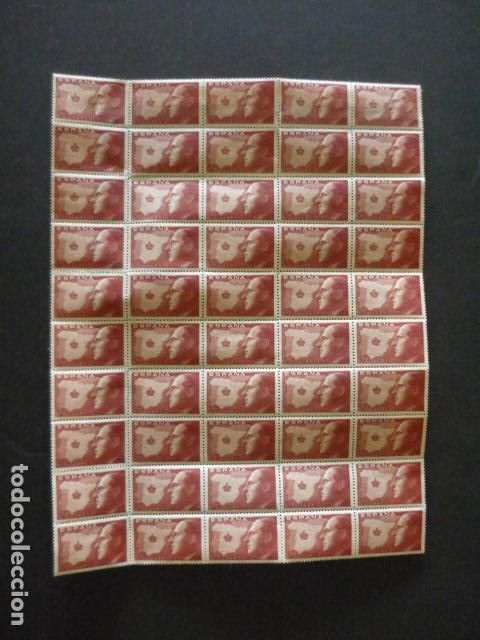 Briefmarken: PLIEGO 50 SELLOS NUEVOS JUAN III 50 CENTIMOS DON JUAN DE BORBON