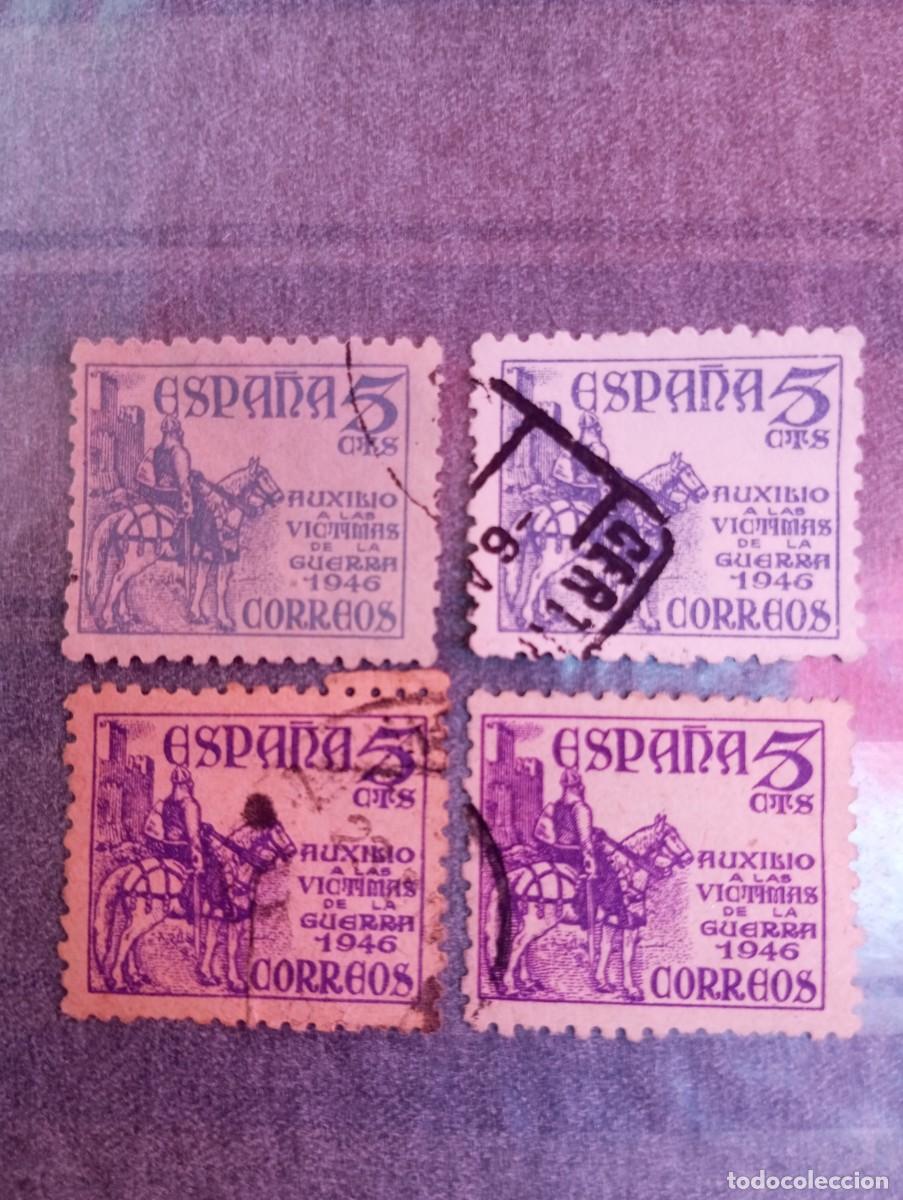 Sellos: ESPA&Ntilde;A ,1946, CID CAMPEADOR, CUATRO TONOS DE COLOR