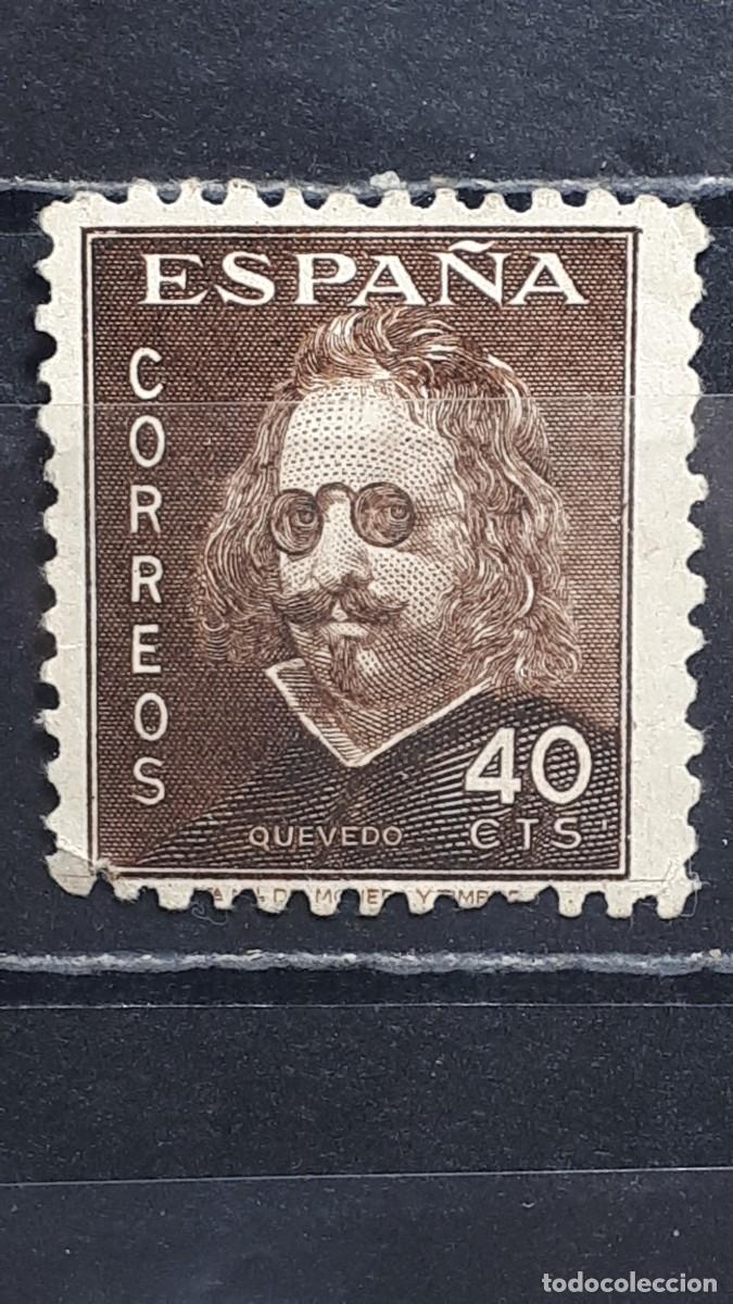 Sellos: ESPA&Ntilde;A. A&ntilde;o 1945. (*). Edifil 989