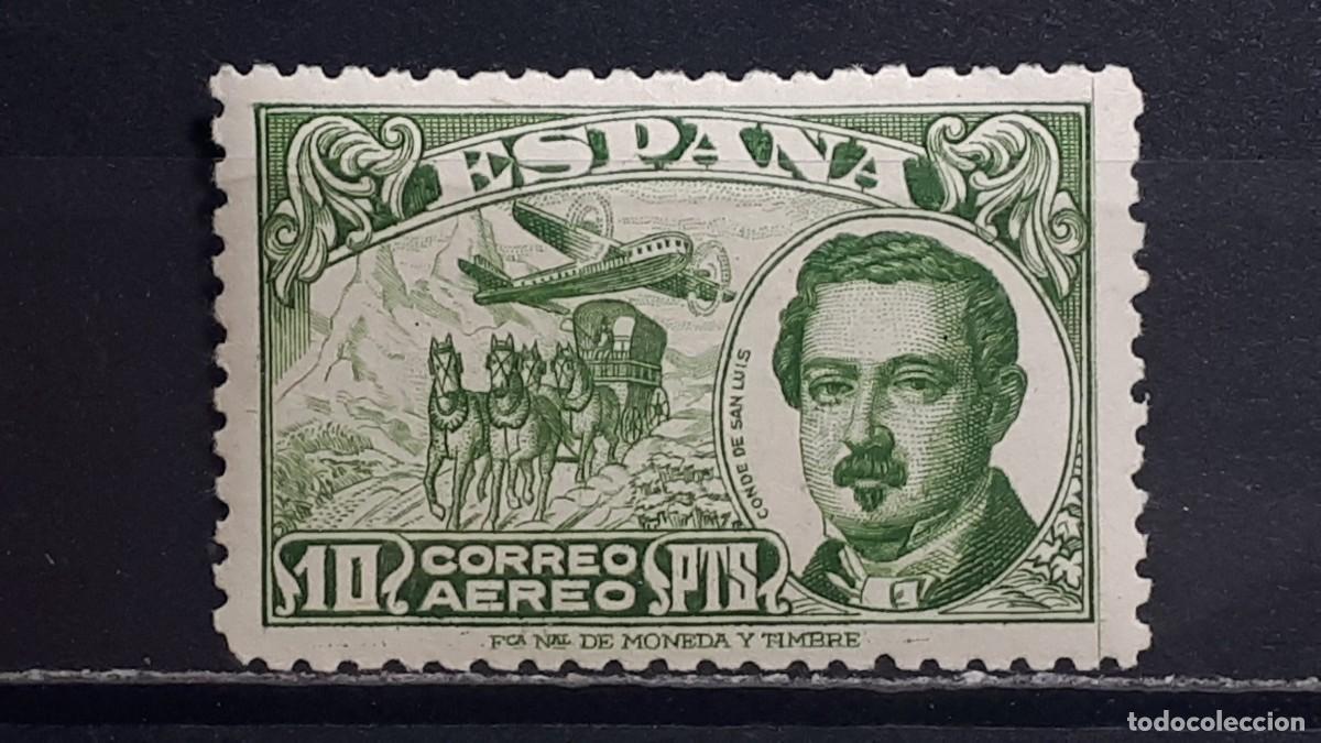 Sellos: ESPA&Ntilde;A. A&ntilde;o 1945. **. Edifil 990