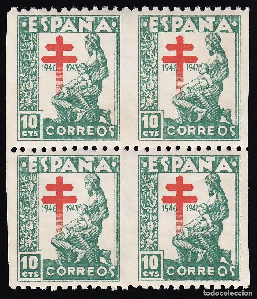 Stamps: ESPA&Ntilde;A, 1946 EDIFIL N&ordm; 1009sv /**/, [Parejas, Sin dentado vertical.]