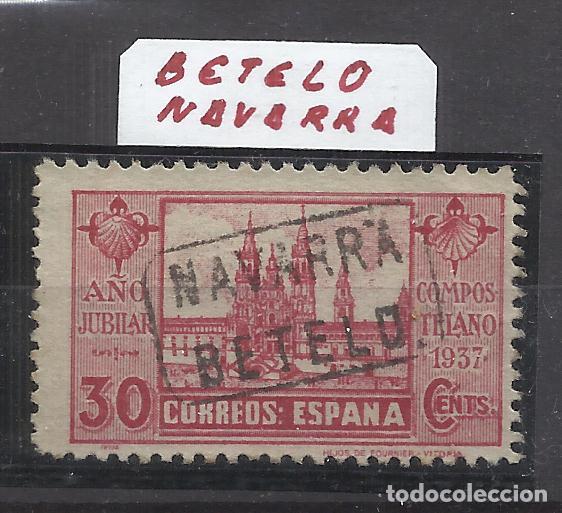 Sellos: A&Ntilde;O SANTO COMPOSTELANO CARTERIA BETELO NAVARRA
