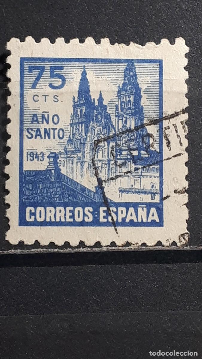 Sellos: ESPA&Ntilde;A. A&Ntilde;O 1943. &deg;. Edifil 969
