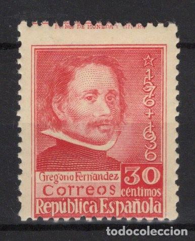 Briefmarken: PC996 Sellos Espa&ntilde;a a&ntilde;o 1937 EDIFIL 726** sellos originales en NUEVO SERIE COMPLETA v.c 4.20 &euro;