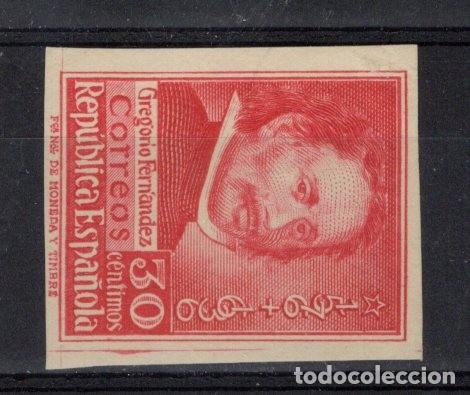 Briefmarken: PC997 Sellos Espa&ntilde;a a&ntilde;o 1937 EDIFIL 726s** sellos originales en NUEVO sin dentar v.c 44 &euro;