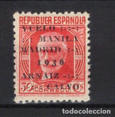 Francobolli: PC1001 Sellos Espa&ntilde;a a&ntilde;o 1936 EDIFIL 741** sellos originales en NUEVO SERIE COMPLETA v.c 35 &euro;