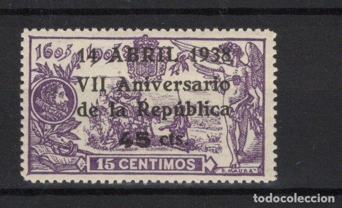 Timbres: PC1005 Sellos Espa&ntilde;a a&ntilde;o 1938 EDIFIL 755* sellos originales en NUEVO SERIE COMPLETA v.c 24.50 &euro;