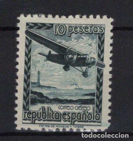 Sellos: PC1020 Sellos Espa&ntilde;a a&ntilde;o 1939 EDIFIL NE38* sellos originales en NUEVO SERIE COMPLETA v.c 39 &euro;