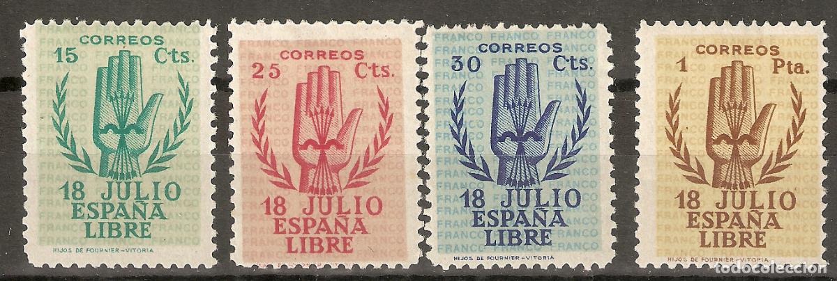 Sellos: 1938 ALZAMIENTO NACIONAL EDIFIL 851/4** SIN FIJASELLOS BIEN CENTRADOS