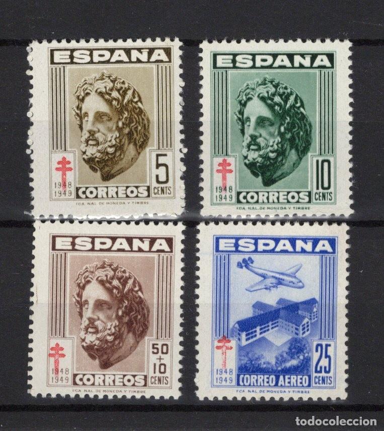 Briefmarken: PC1061 Sellos Espa&ntilde;a a&ntilde;o 1948 EDIFIL 1040/1043** sellos original en NUEVO SERIE COMPLETA v.c. 4.15 &euro;